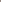 Bermuda Jeans Cloé